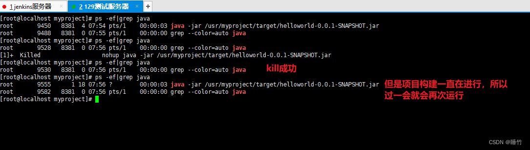 一文详解：linux部署jenkins，一键构建并部署springboot至第三方服务器