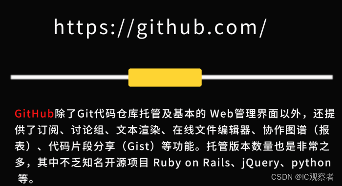 GitHub