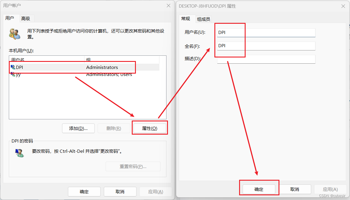 ERDAS IMAGINE 2022安装报错Invalid file format.解决办法_invalidfileformat怎么解决-CSDN博客