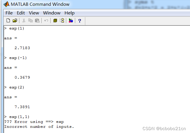 matlab的exp函数学习