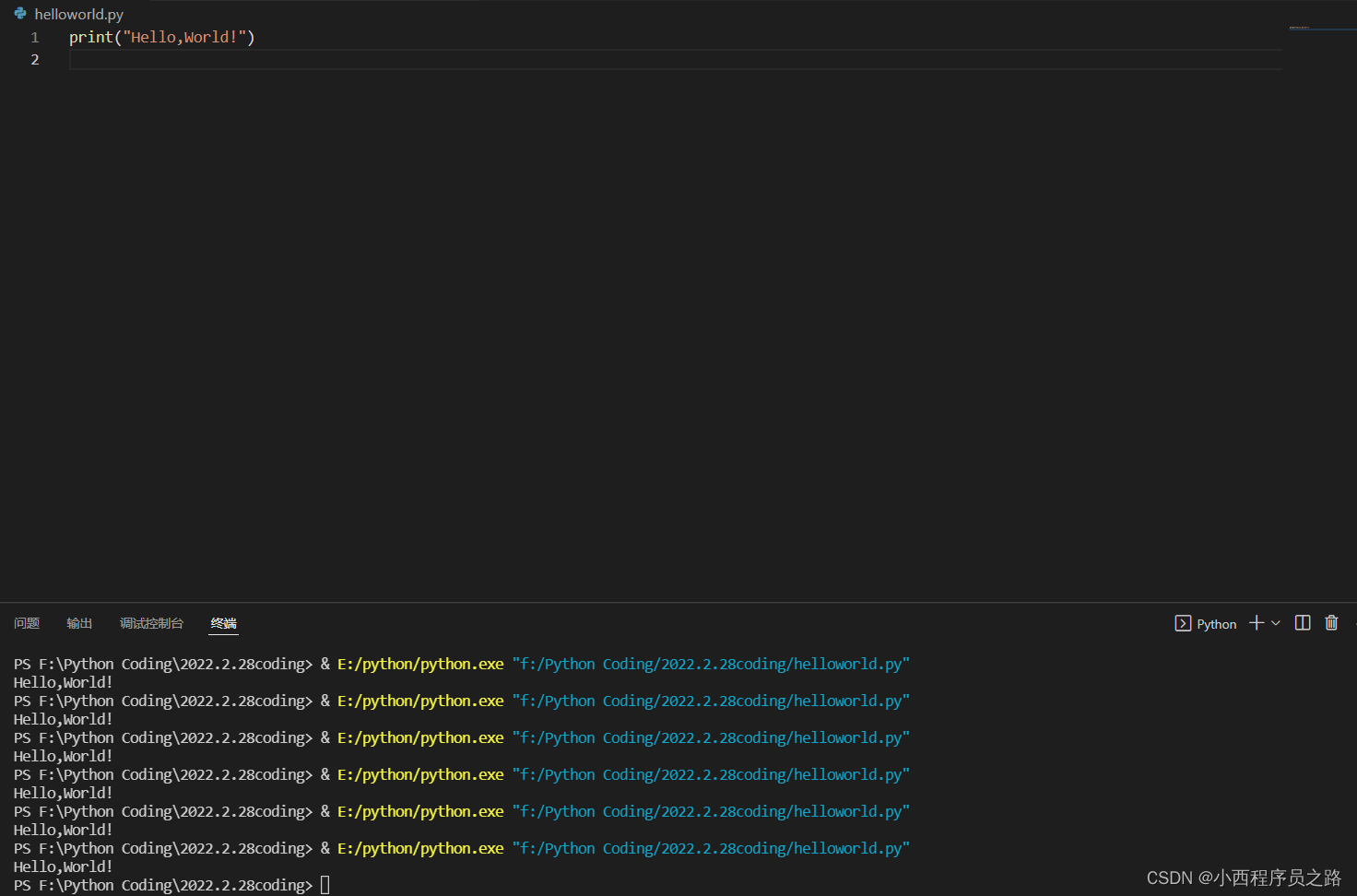 Python学习第一次问题笔记:vscode 运行python代码没有输出(Code runner)_vscode运行python没有输出 ...