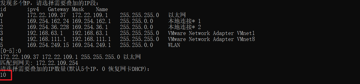 局域網內大幅提高網速_提高內網傳輸速度-csdn博客