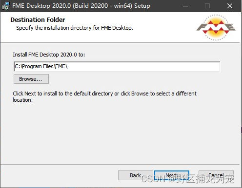 安装 FME Desktop 2020 教程（内置补丁可以有效激活软件）