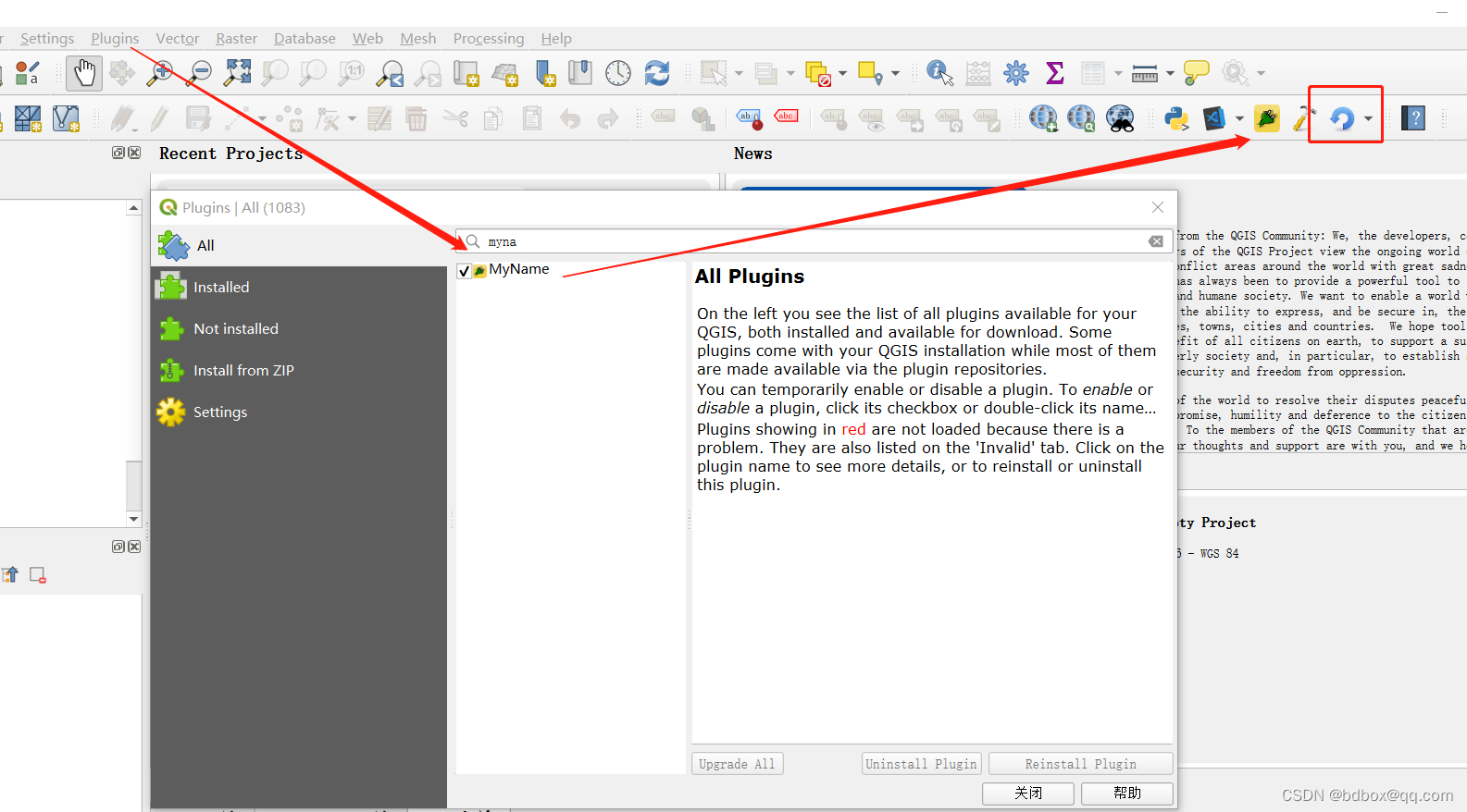 VSCode\PyCharm23.2+PyQGIS（QGIS3.32.1）插件开发配置相关要点