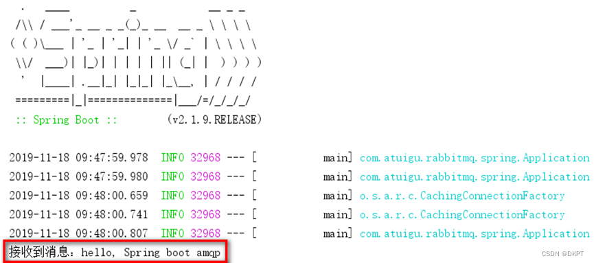 RabbitMQ---Spring AMQP