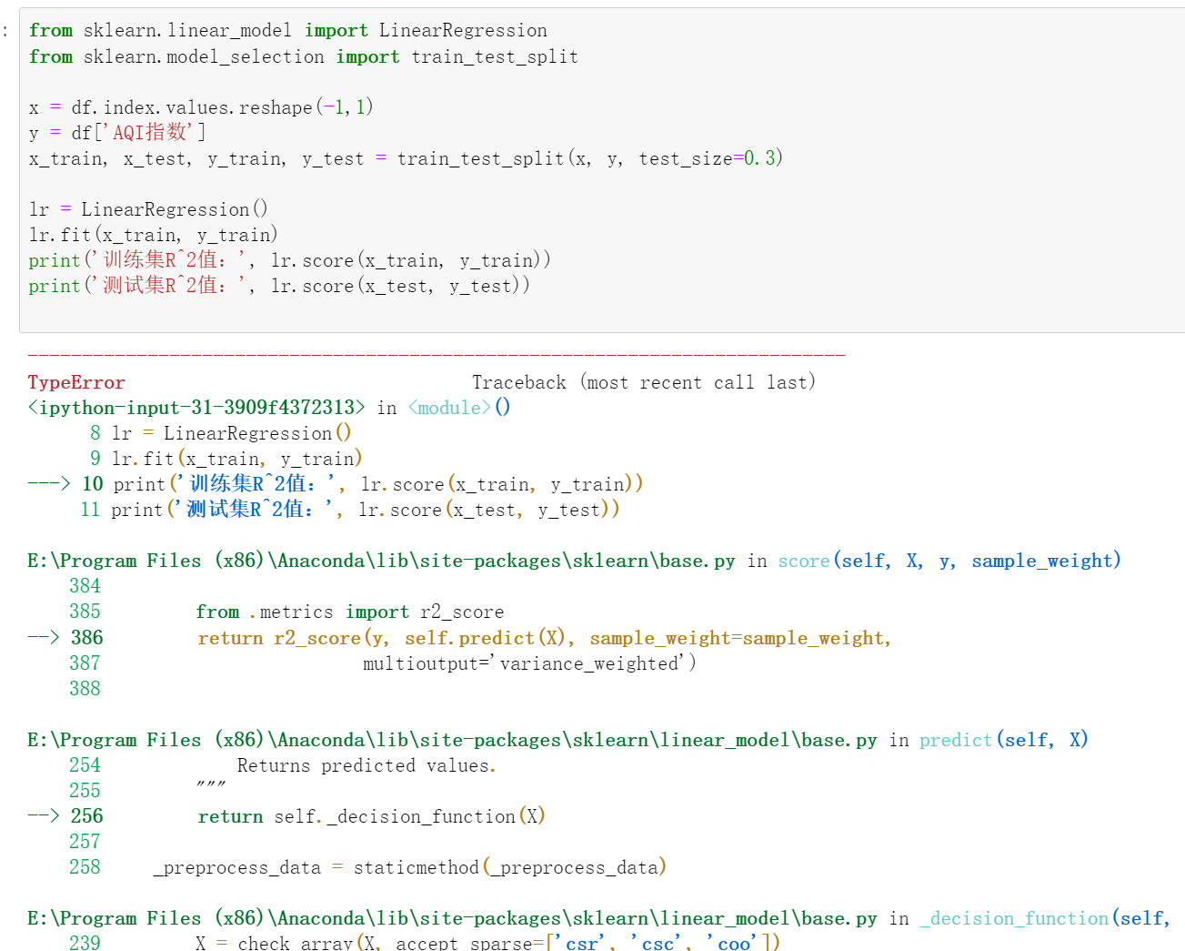 Cannot cast array data from dtype(‘＜M8[ns]‘) to dtype(‘float64