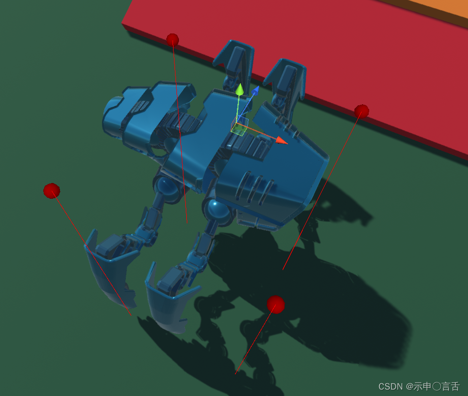 Unity Animation Rigging 程序化行走CSDN博客