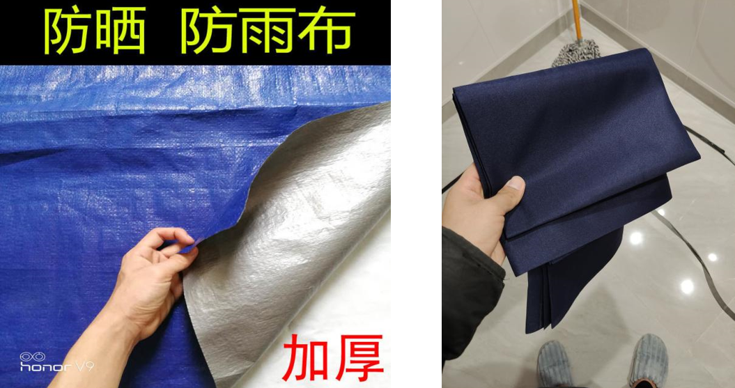 ▲ 图1.2.6 蓝色背景布