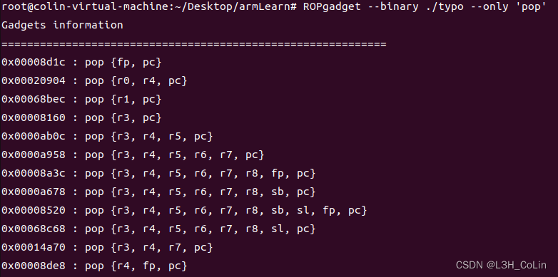 ARM pwn 入门(2)_elf.string[