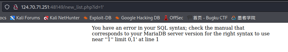 图2 更改为new_list.php?id=1’时出现报错提示