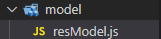 新建model文件夹，放resModel