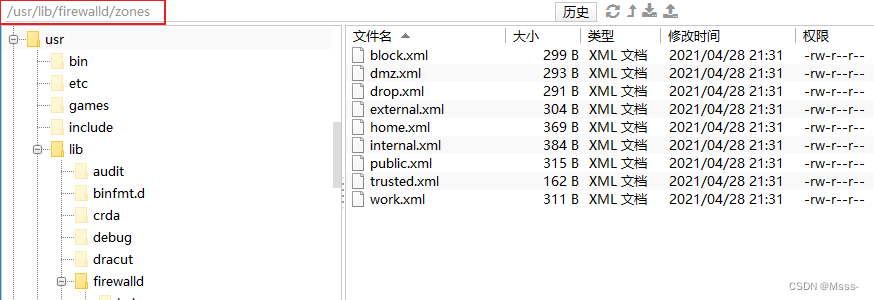 Linux网络服务管理防火墙详解端口问题