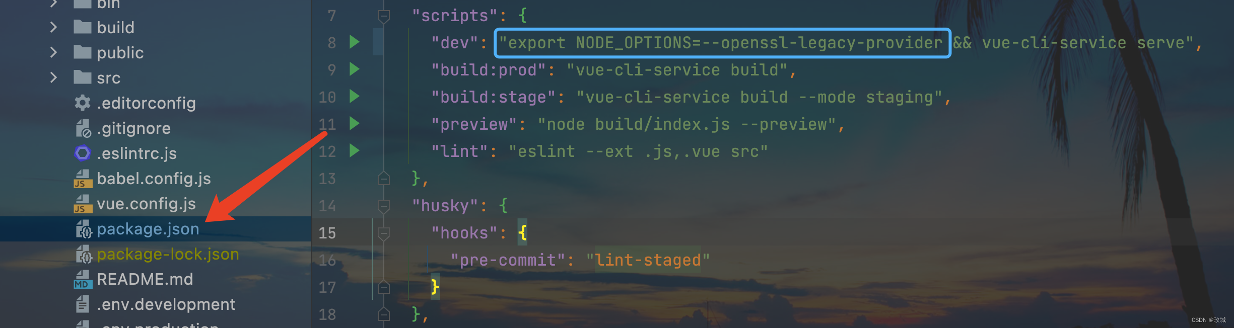 [ Vue ] opensslErrorStack [ ‘error03000086digital envelope routines