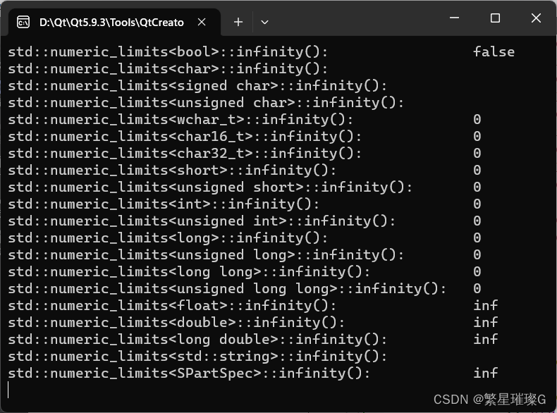 C++标准模板（STL）- 类型支持 (数值极限，epsilon，round_error，infinity)