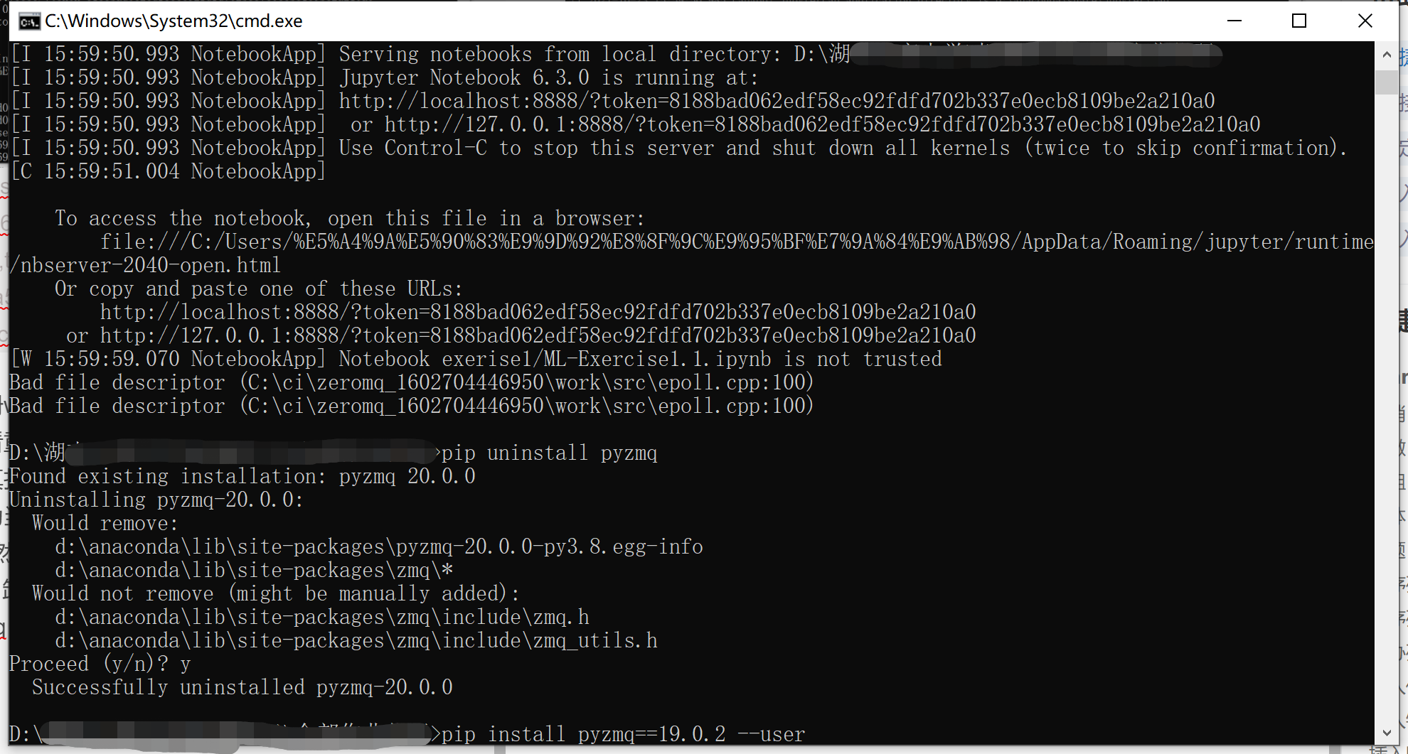 jupyter notebook报错：Bad file descriptor(C\ci\zeromq_1602704446950\work