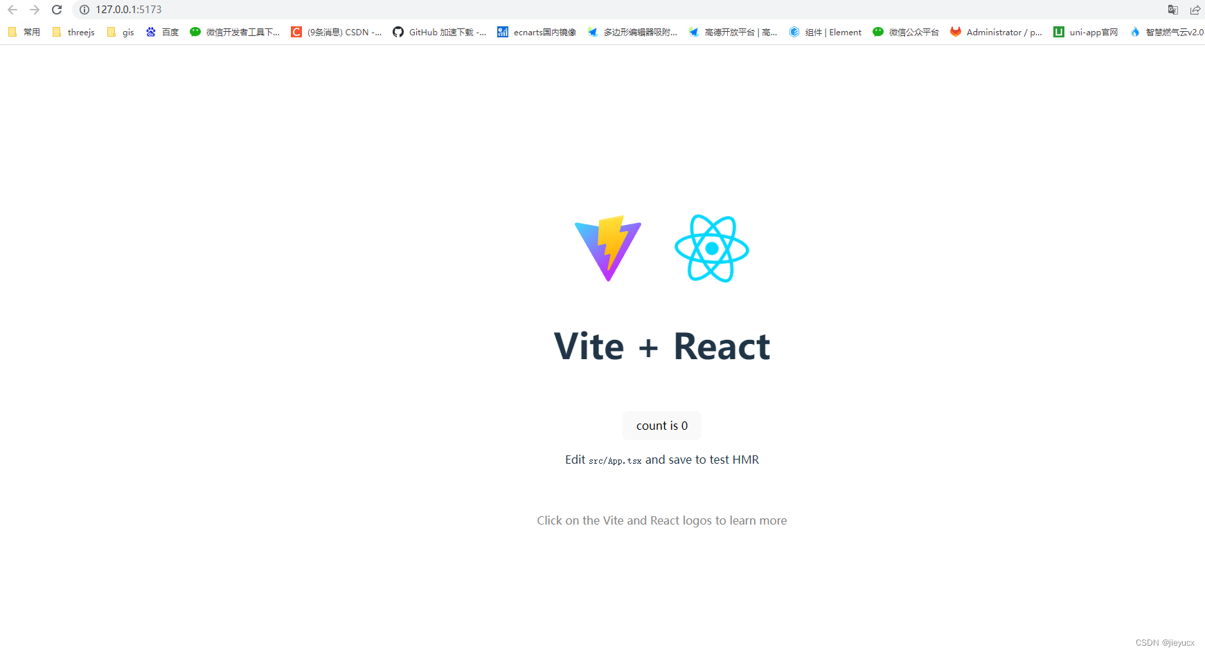 使用vite创建vue3、react项目