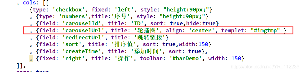 [外链图片转存失败,源站可能有防盗链机制,建议将图片保存下来直接上传(img-hBztVrrY-1628767587864)(../AppData/Roaming/Typora/typora-user-images/image-20210812191726912.png)]