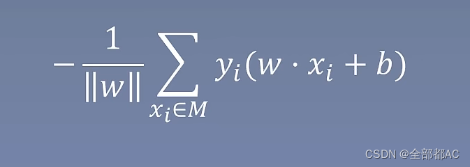 Statistical method learning—— Perceptual machine model - Programmer Sought image.