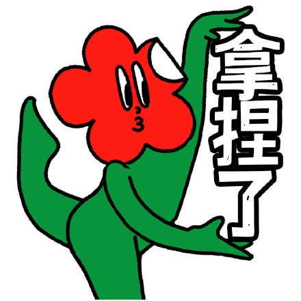 watermark,type_d3F5LXplbmhlaQ,shadow_50,text_Q1NETiBA55WZ5LuA5LmI57uq,size_15,color_FFFFFF,t_70,g_se,x_16
