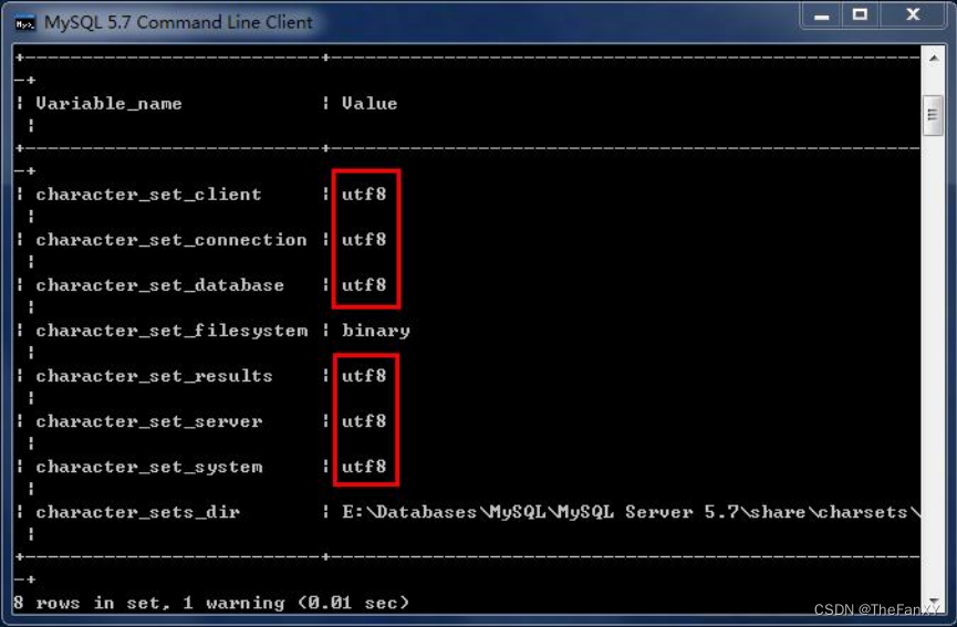 数据库基础篇 《2. MySQL环境搭建》