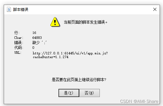 这是刚安装2020版本，然后点开中文版本准备激活，结果跳出这个界面，要怎么解决