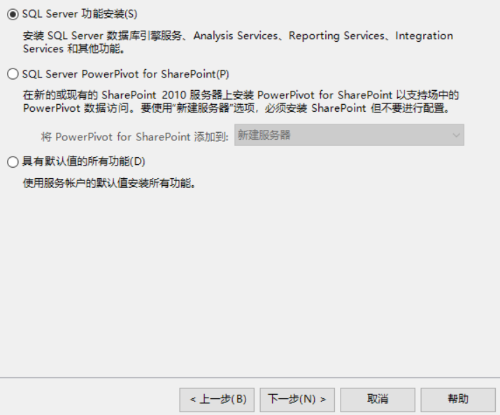 [外链图片转存失败,源站可能有防盗链机制,建议将图片保存下来直接上传(img-wKFyQTLO-1639675597580)(C:\Users\Administrator\Desktop\拈花倾城\images\image-20211216032246590.png)]