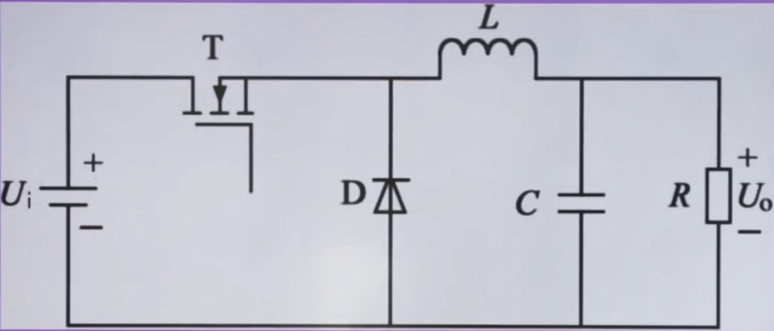 buck降压电路解析