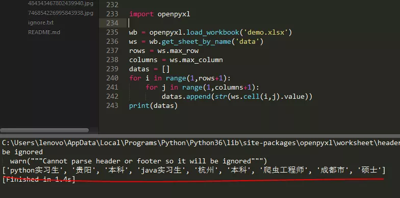 Python常用的数据文件存储格式大全（2021最新/最全版）