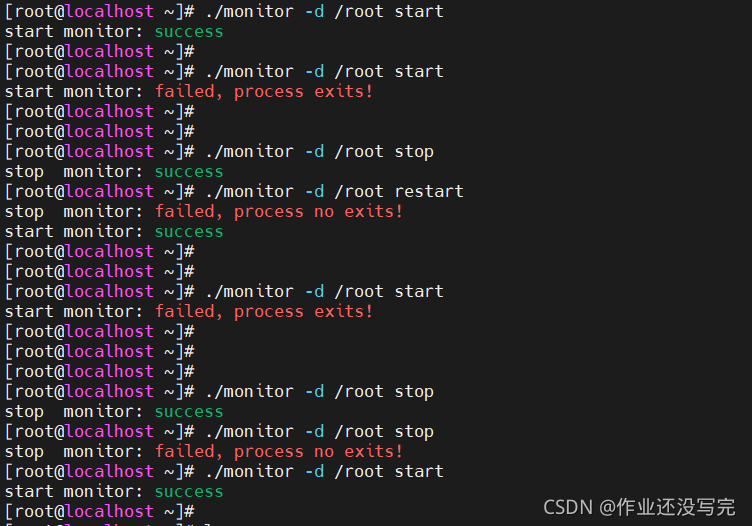 【linux】inotify监控目录内文件的变化(create、delete、move_from、move_to)_inotify move ...