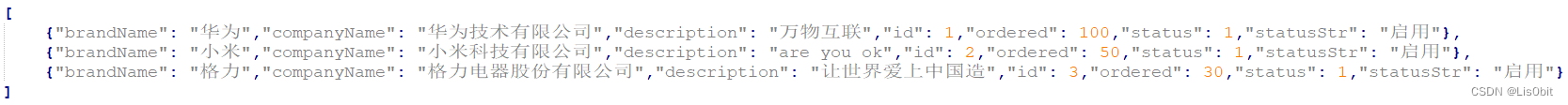 [外链图片转存失败,源站可能有防盗链机制,建议将图片保存下来直接上传(img-upxsjQrY-1679840130747)(assets/image-20210825201634849.png)]