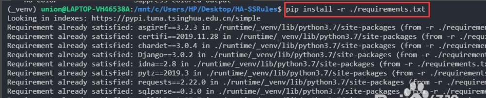 如何快速安装python第三方包之requirements.txt_安装requirements.txt太慢怎么办-CSDN博客