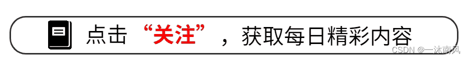 【SQL Server】非常<span style='color:red;'>实用</span>的查询脚本，<span style='color:red;'>建议</span>收藏起来