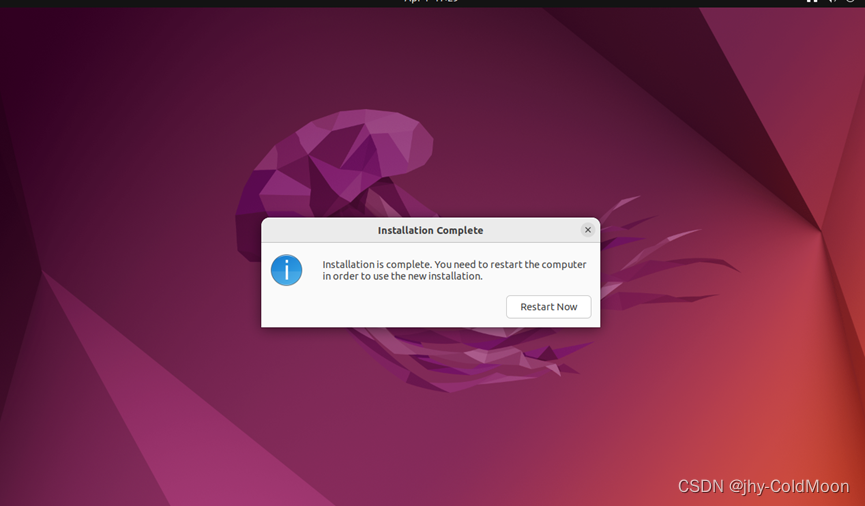 VMware17安装Ubuntu22.04.2Desktop详细记录_sudo apt install openvmtools