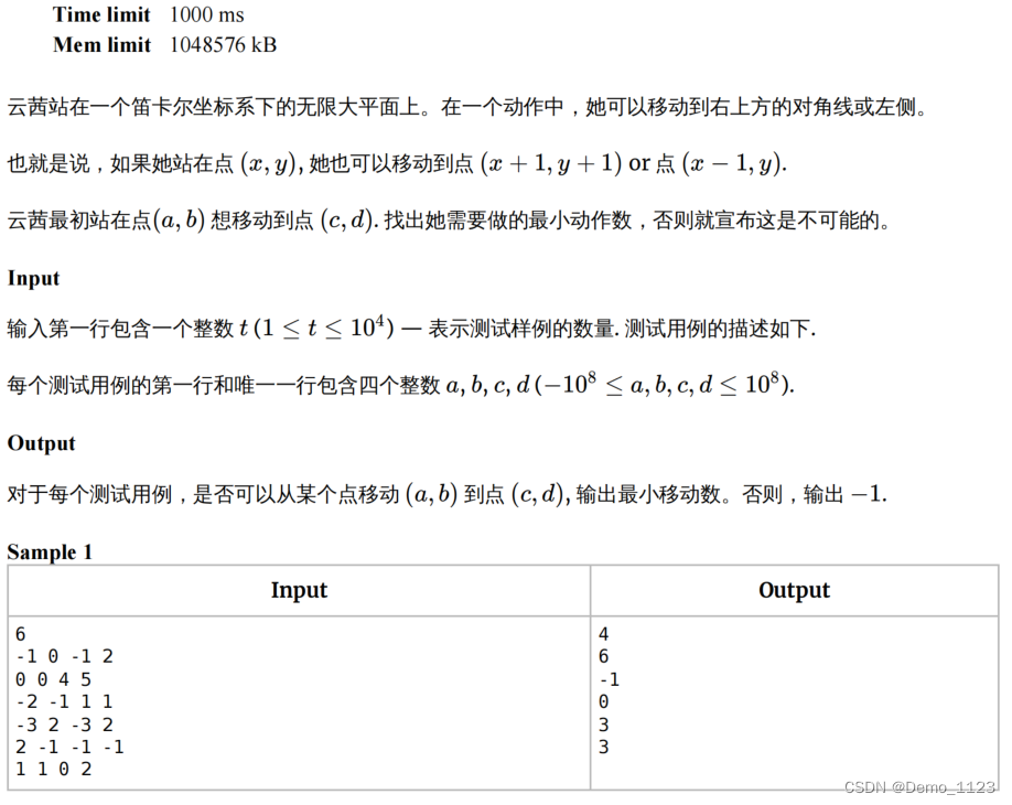 CodeForces.1806A .平面移动.[简单][判断可达范围][找步数规律]