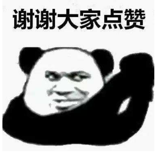 AD20/Altium designer——如何进行DRC检查、冲突的错误如何改正