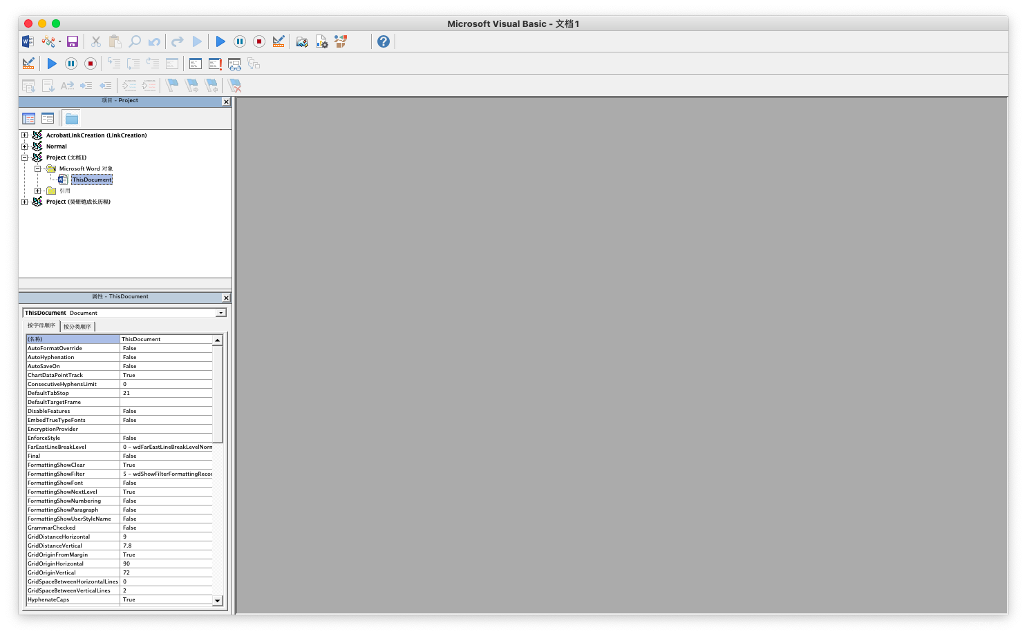 Microsoft Office如何打开Visual Basic编辑器（macOS）_进入visual basic 界面-CSDN博客