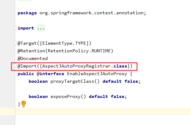 spring注解驱动开发 6 spring aop实现原理