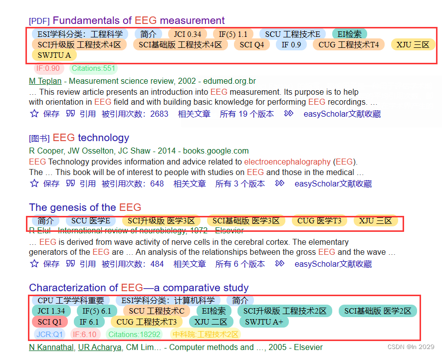 文献查询辅助工具，查看文献影响因子期刊，显示文献排名，翻译文献