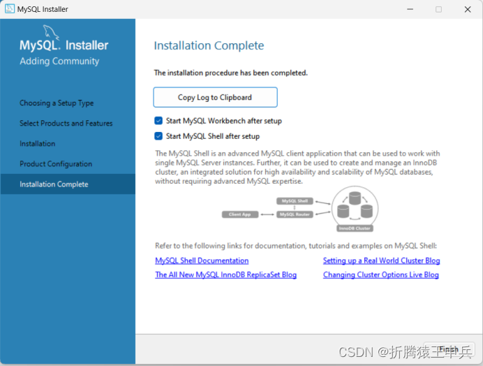 Qt6教程之三(16) Qt使用mysql数据库,第28张