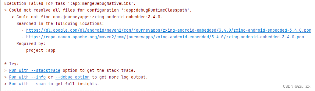 Android开发导入依赖后出现异常 Execution Failed For Task ‘appmergedebugnativelibs‘ Task App