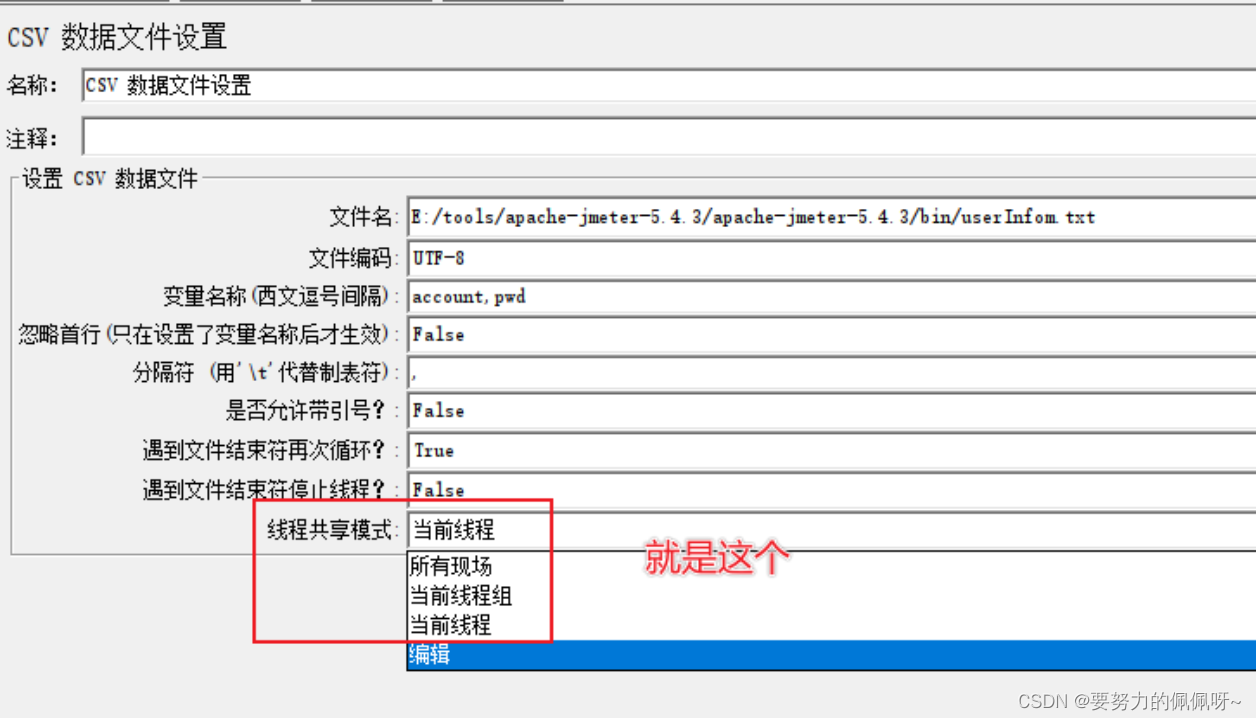 [外链图片转存失败,源站可能有防盗链机制,建议将图片保存下来直接上传(img-fZlWh3W0-1656032628126)(C:\Users\Administrator\AppData\Roaming\Typora\typora-user-images\image-20220622170735087.png)]