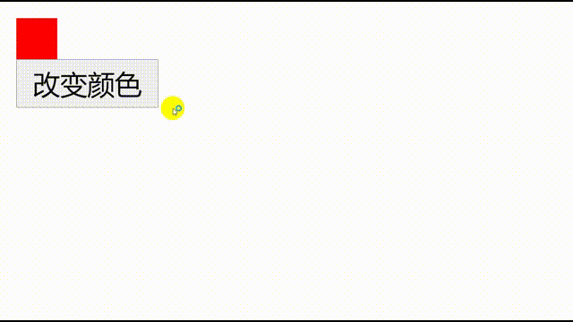 Var Backround CSS中的变量使用——var() 函数用于动态改变颜色_var(a,b) 两个颜色-CSDN博客