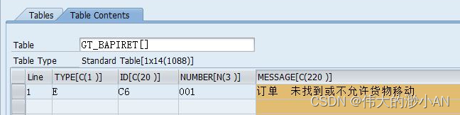 05-gcode