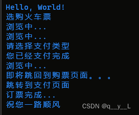 C#中的TaskCompletionSource-CSDN博客