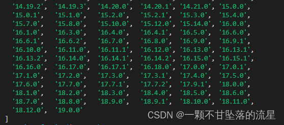 升级 Node 版本教程