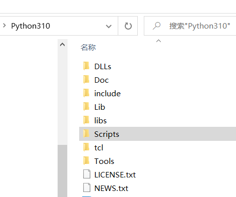 最新版selenium+python环境安装_python3.10兼容selenium-CSDN博客