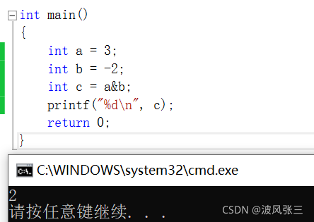 在这里插入图片描述