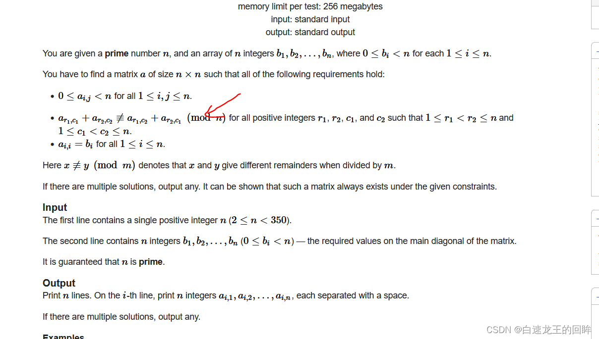 codeforces：E. Rectangular Congruence【转化 + 简单构造】