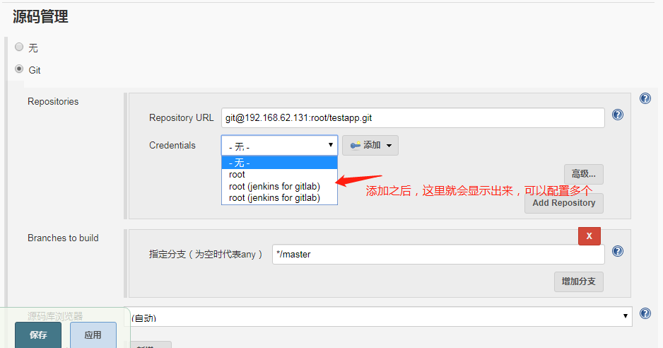 [外链图片转存失败,源站可能有防盗链机制,建议将图片保存下来直接上传(img-dorlsSr7-1631341111061)(assets/1583068382540.png)]