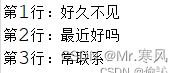 第十五章总结